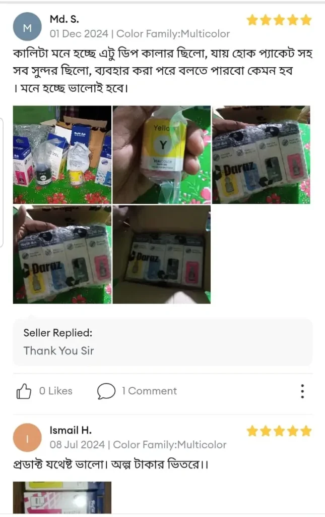 brother refill ink for T220