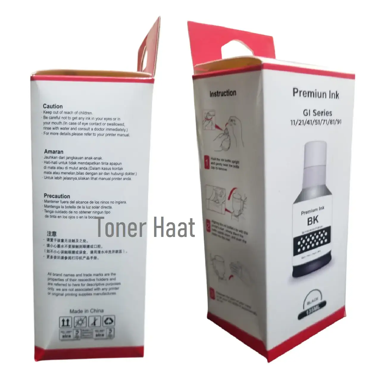 Canon Refill Ink for GI Series 11/21/41/51/71/81/91 (Compatible) - Image 3